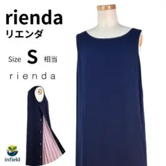 rienda ワンピース プリーツ切替 ネイビー×ピンク S 上品体型カバー