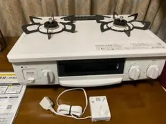 2026年最新】rinnai et34njh4-w1の人気アイテム - メルカリ