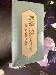 鳴潮 2周年 2nd anniversary Fes. アクリルブロック 7種 - メルカリ