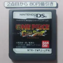 【セット値引-80円】ワンピース ギアスピリット