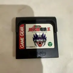 Item thumbnail for item 48275144-ac97-46ef-8c87-bf3f092900b7