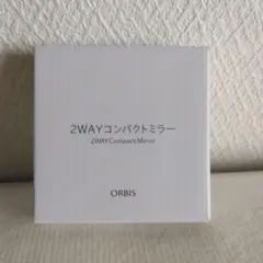 ORBIS 2WAYコンパクトミラーのサムネイル