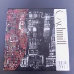 2025年最新】G-Schmittの人気アイテム - メルカリ