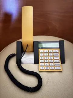 2026年最新】beocom 2500の人気アイテム - メルカリ