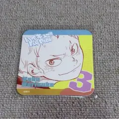 2025年最新】夜久衛輔コースターの人気アイテム - メルカリ