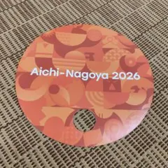 20th Asian Games Aichi-Nagoya 2026 うちわ