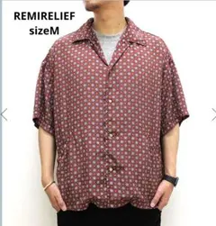 美品　レミレリーフ　REMIRELIEF　半袖　シャツ　ヴィンテージ風　M