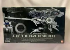2026年最新】HGUC デンドロビウムの人気アイテム - メルカリ