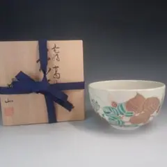 加藤如水 金地五葉つつじ 共箱 抹茶碗（Ab） - メルカリ