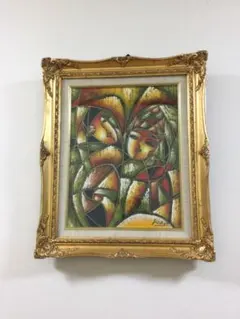 Item thumbnail for item 8cea1197-1901-4cdc-aef3-a0eb53a990ff