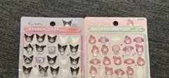 【正規品】　ボンボンドロップシール マイメロ　クロミ　ミニ　おすそわけ　シール