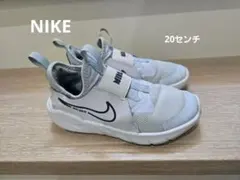 NIKE フレックスランナー　ホワイト　サイズ20
