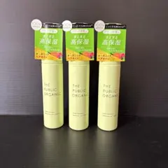 ザパブリックオーガニック スーパーバウンシー ヘアオイル 3本セットのサムネイル