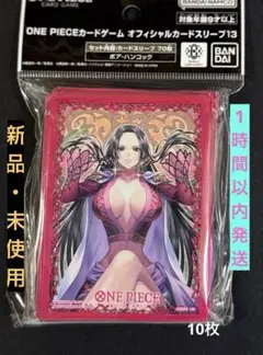 Item thumbnail for item cc84e89c-6eb4-4a07-8243-122375f67f0e