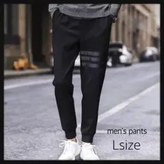 ジャージ ジョガーパンツ