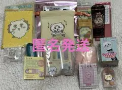 ちいかわ　キャラクターセット　＊シーサー＊