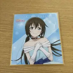 ラブライブ！虹ヶ咲学園スクールアイドル同好会 桜坂しずく 色紙