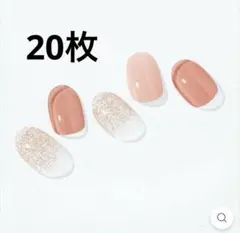 S様 リクエスト 2点 まとめ商品