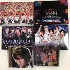 SexyZone まとめ売り DVD CD