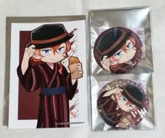 文豪ストレイドッグス わん！ 2 中原中也 缶バッジ ブロマイドセット