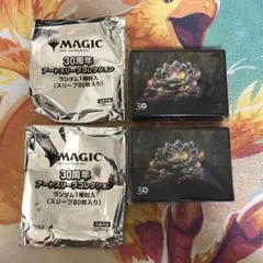 2025年最新】宝石の睡蓮 スリーブの人気アイテム - メルカリ