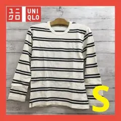 ユニクロ カットソー メンズ S ボーダー柄　白/ネイビー