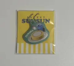 puppet sunsun パペットスンスン チャーム ローソン