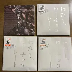 Item thumbnail for item 4967c218-6417-4876-a6a0-a8ced47e0dda