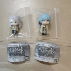 Item thumbnail for item f93bf5ba-ef6b-42e1-835c-84d77612ca6c