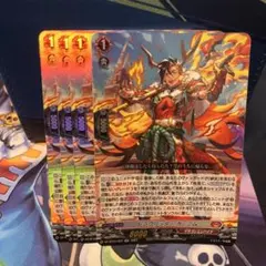 2025年最新】4コン ヴァンガードの人気アイテム - メルカリ