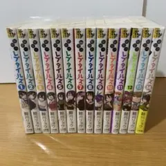 2025年最新】秘密のレプタイルズ 全巻の人気アイテム - メルカリ