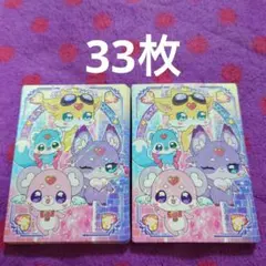 名探偵プリキュア キラキラトレーディング コレクション No.30 33枚