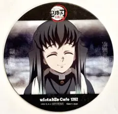 ufotable cafe コースター　柱稽古編　４話　時透無一郎