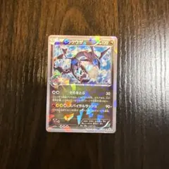 2026年最新】232/xy-pの人気アイテム - メルカリ