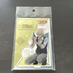 安室透 アクリルスタンド モダングラデーション