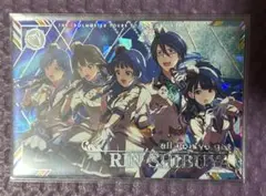 ツアマス SSR 渋谷凛 all you've got