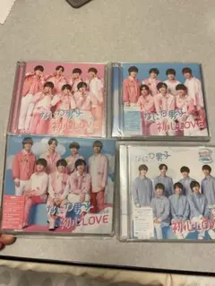 なにわ男子 初心LOVE 4形態セット