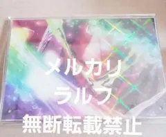 革命機ヴァルヴレイヴ B5アクリルパネル B賞 非売品 特典 限定