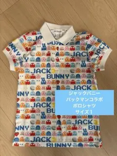 Item thumbnail for item 8c049f0b-667f-47b1-829d-d189354af1f4