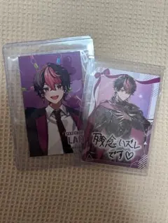 シクフォニ LAN VOISING学園祭カード、チップスカード 2枚セット