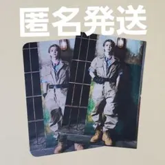 THE RAMPAGE ランペ トレカ B D 外付け 吉野北人 ③