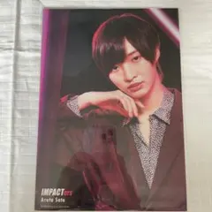 IMPACTors (IMP.) 佐藤新くん フォトカード