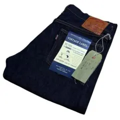 Item thumbnail for item b798c686-f555-402e-9e41-bce14e930ebf