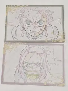 鬼滅の刃 ufotable dining おすそ分け ポスカ 炭治郎 禰豆子 ②