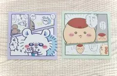 ちいかわ わっふれーむ シール モモンガ くりまんじゅう ファミマ