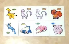 【まとめ売り】 ポケモンパン シール 217弾 8枚