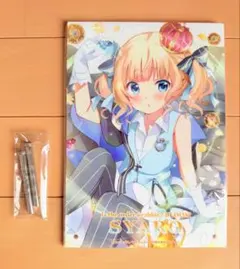 2025年最新】ごちうさ きゃらっとくじの人気アイテム - メルカリ