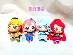 ひみつのアイプリ ぬいぐるみマスコット アイプリバース　4点セット