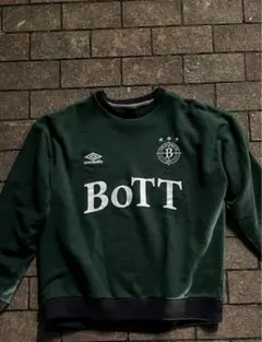 2025年最新】BOtt umbro スウェットの人気アイテム - メルカリ