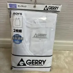 吸水速乾素材GERRY タンクトップ 2枚セット 170